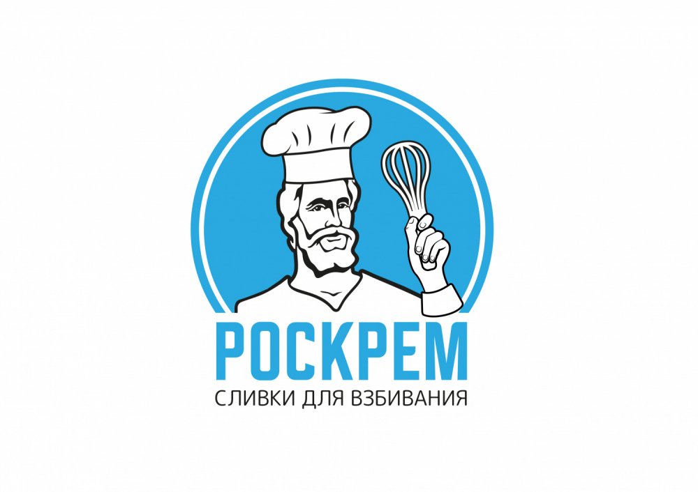 Крем на растительных маслах для взбивания «Роскрем» 28%