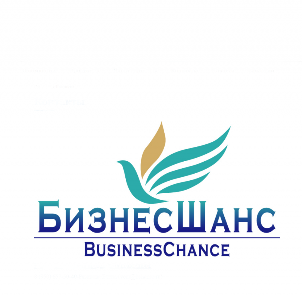 Тмин цельный