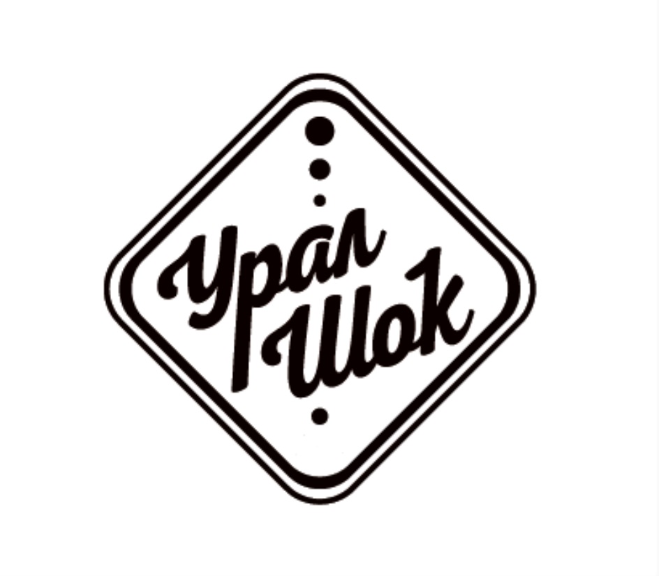 Сахарная пудра нетающая УралШок