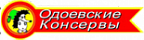 Одоевские консервы Одоевские консервы