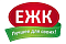 ЕЖК ЕЖК